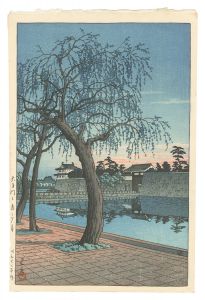 大手門の春の夕暮