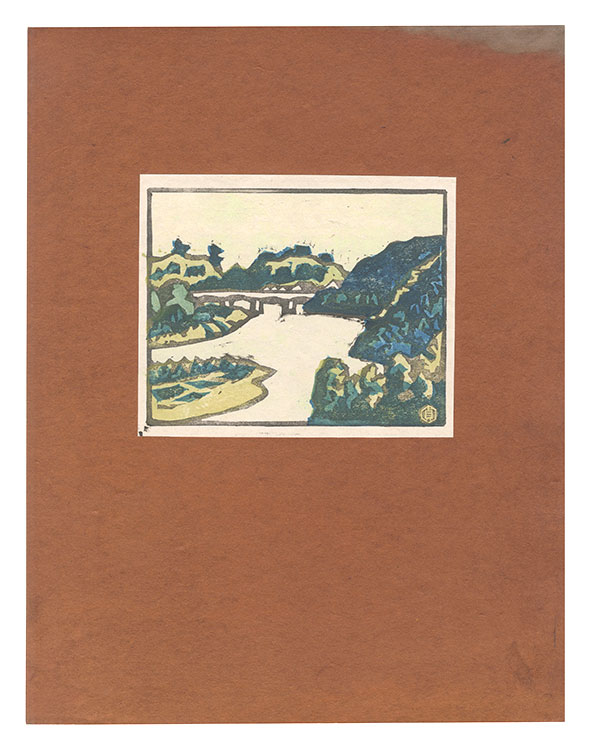 Kuroki Sadao “View of Nobeoka”
