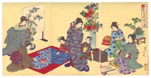 Chikanobu / Manners for Women: Sewing [女礼式裁縫の図]
