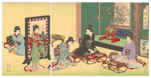 Chikanobu / Sketch of Manners for Women [女礼式略図]