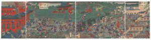 Yoshitora / Great Battle of Tomei [東名大戦争図]