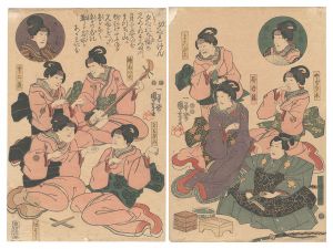 国芳「夕ぐれけん」