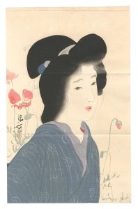 木版口絵