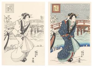 国貞初代「浮世絵木版画順序摺　江戸八景　木母寺暮雪【復刻版】」