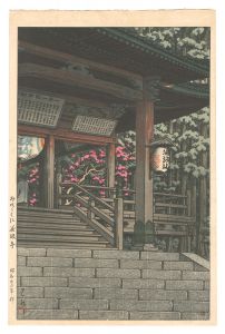 Tanigumi Temple in Mino Province