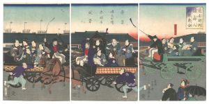 Parody of  Famous Merchants on Carriages