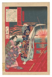 Yoshitoshi / Mirror of Famous Generals of Great Japan / Heishokoku Kiyomori [大日本名将鑑　平相国清盛]