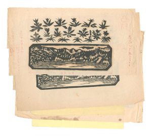 Kawakami Sumio / Designs for Letter papers and others