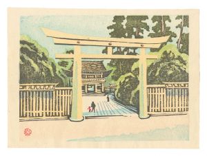 Recollections of Tokyo / Meiji Shrine
