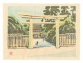 Recollections of Tokyo / Meiji......