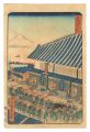 Tokaido / Owari-cho, Edo