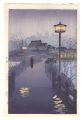 Night Rain