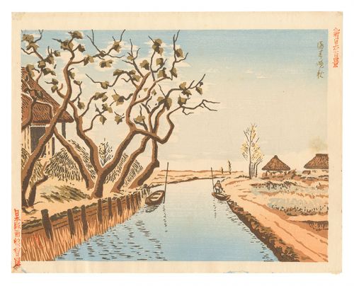 Henmi Takashi “New One Hundred Views of Japan / Late Autumn at Itako”