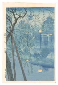 霞む夕べ －不忍池畔－