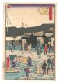 Thirty-six Views of Tokyo / Ak......