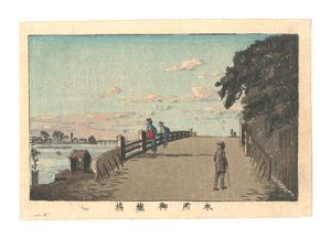 安治（探景）「東京真画名所図解　本所御蔵橋」