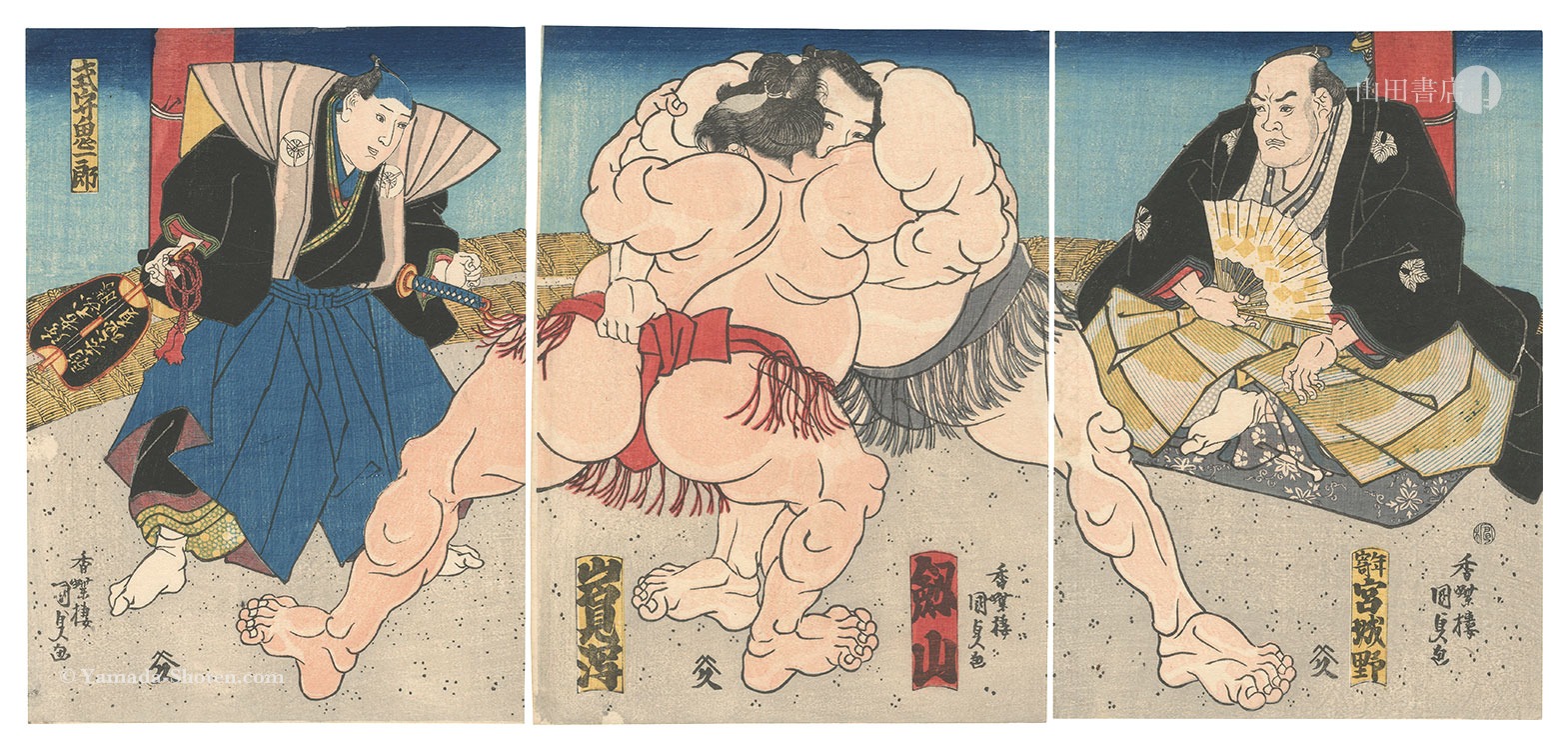 国貞初代「相撲絵」