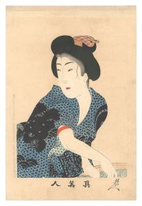 Chikanobu / True Beauties / No. 29 [真美人　二十九]