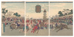 Yoshitoshi / Illustration of the Horse Racing with Domestic and Foreign Jockeys at the Shokon Shrine in Tokyo on the 23rd Day of the Ninth Month,1871 [辛未九月二十三日東京招魂社内外人競馬図]