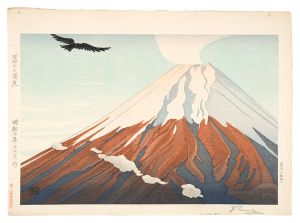 Tsuruta Goro / Light of Dawn at Mount Fuji