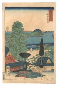 Hiroshige II / Famous Places of Tokaido / Kanazawa, Kamakura [東海道名所之内　鎌倉金沢]