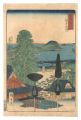 Famous Places of Tokaido / Kan......