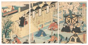 Yoshimori / The Conquest of O'shu by Lord Minamoto no Yoshiie [源義家朝臣奥州征罸之図]
