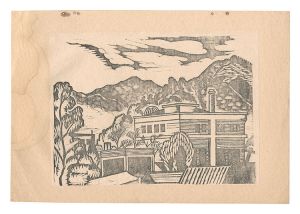 早春風景・風景