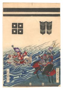 幾丸「武者絵」