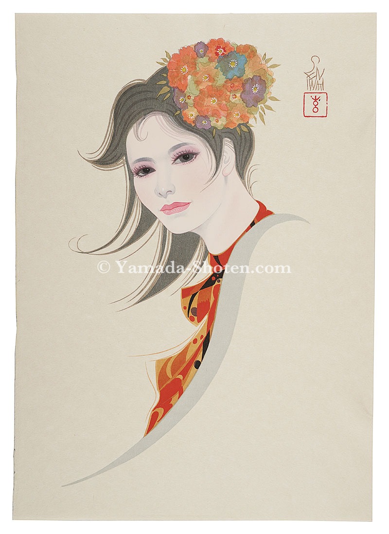 Iwata Sentaro “Early Spring”