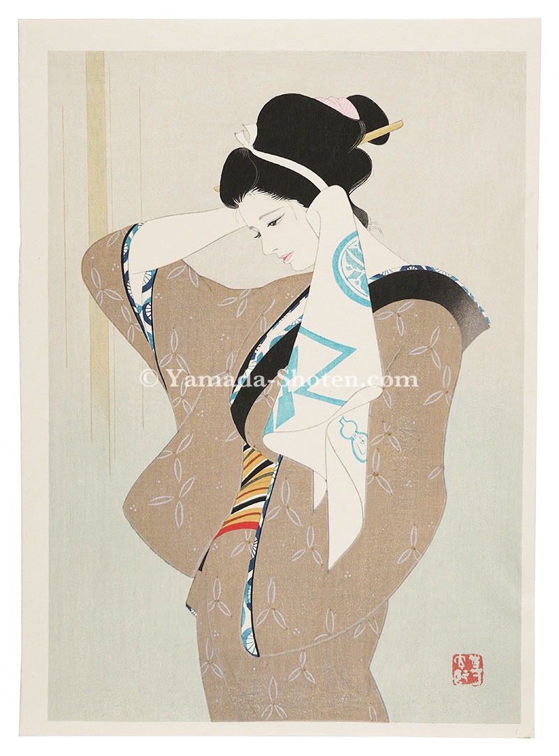 Iwata Sentaro “After the Bath”