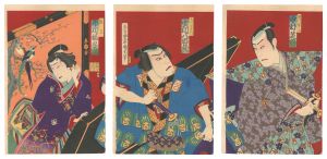 Kunichika / Scene from a Kabuki Play [芝居絵]