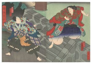 <strong>Yoshitaki</strong><br>Kabuki Play: Keisei Oeyama