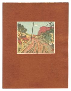 道