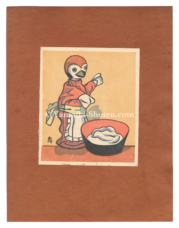 Takahashi Tadao “The Tongue-cut Sparrow”