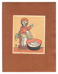 Takahashi Tadao / The Tongue-cut Sparrow