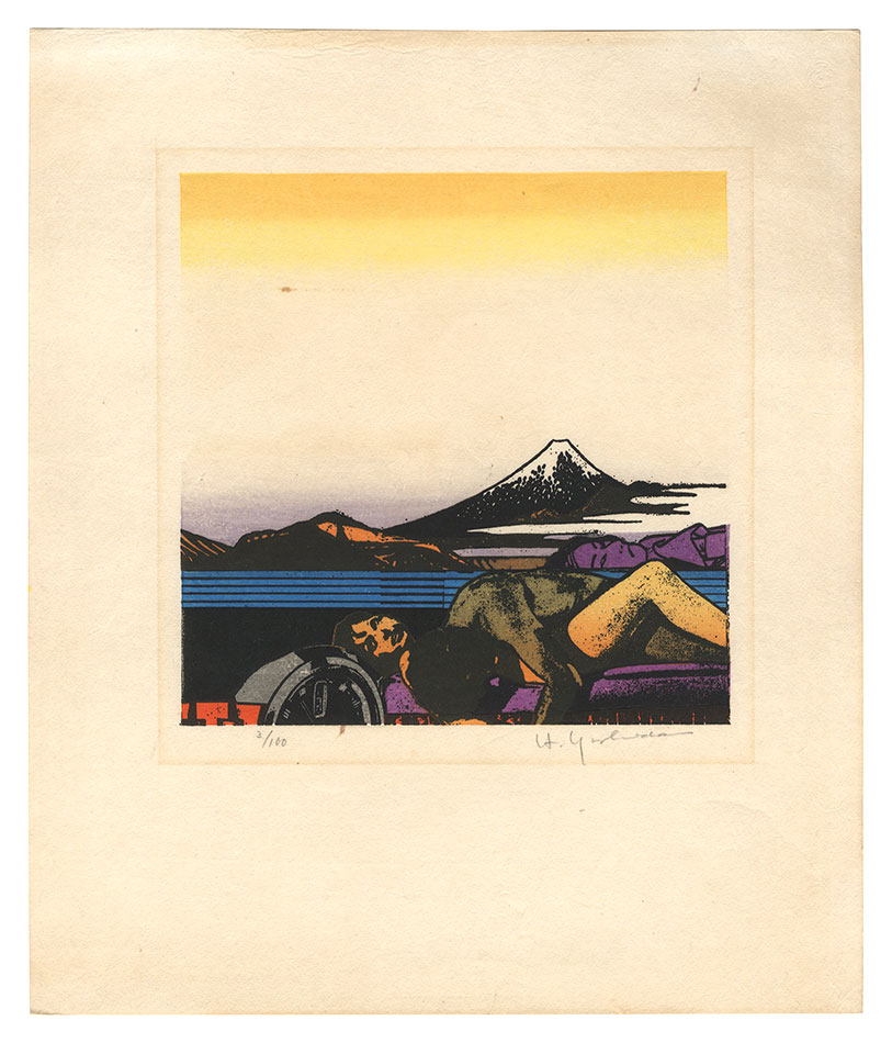吉田穂高「版画集「沈黙の風景」より」
