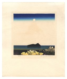 吉田穂高「版画集「沈黙の風景」より」