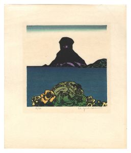 吉田穂高「版画集「沈黙の風景」より」