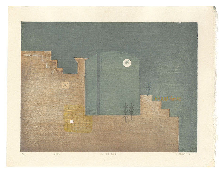 Kakizaki Kizashi “Floodgate (III)”