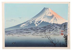 Tokuriki Tomikichiro / Thirty-six Views of Mount Fuji