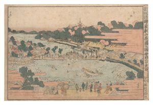 Hokusai / Newly Published Perspective Picture of Cherry Blossoms in Full Bloom at Toeizan Temple [新板浮絵東叡山花盛之図]