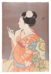 Hirayama Roko / Maiko Powdering Her Face