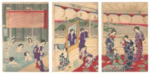 Chikanobu / Popular Ikaho Onsen [伊香保温泉繁栄之図]