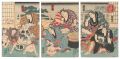 Eight Views of Fund-raising Su......