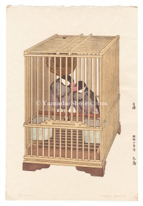 Yoshida Toshi / Buncho