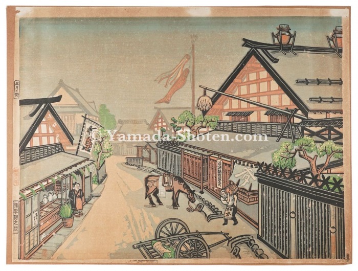 Katsuhira Tokushi “Town in May”