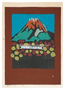焼岳