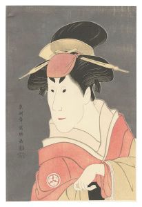 写楽「恋女房染分手綱 二世小佐川常世の桜木【復刻版】」