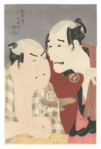 <strong>Sharaku</strong><br>Actors Nakajima Wadaemon as Bo......